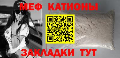 ALPHA-PVP Кулебаки