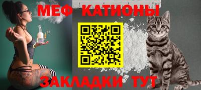 ALPHA-PVP Кулебаки