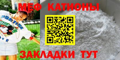 ALPHA-PVP Кулебаки