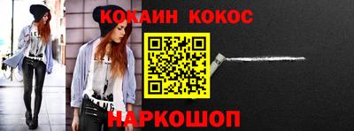 ALPHA-PVP Кулебаки