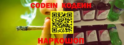 spice Кумертау