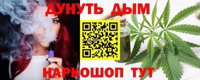 ALPHA-PVP Кулебаки
