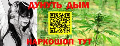ALPHA-PVP Кулебаки