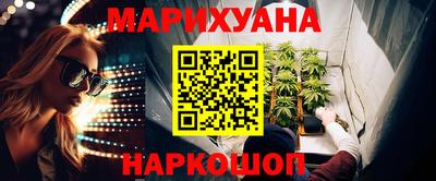 ALPHA-PVP Кулебаки