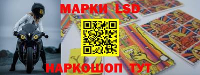 каннабис Кунгур