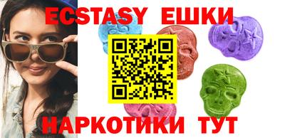 каннабис Кунгур