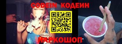 ALPHA-PVP Кулебаки
