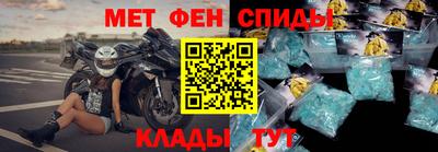 ALPHA-PVP Кулебаки