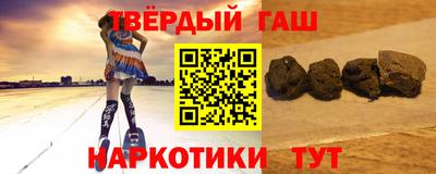 spice Кумертау