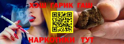 ALPHA-PVP Кулебаки