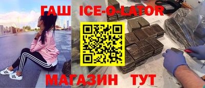 ALPHA-PVP Кулебаки