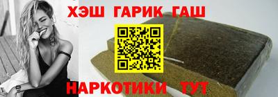 ALPHA-PVP Кулебаки