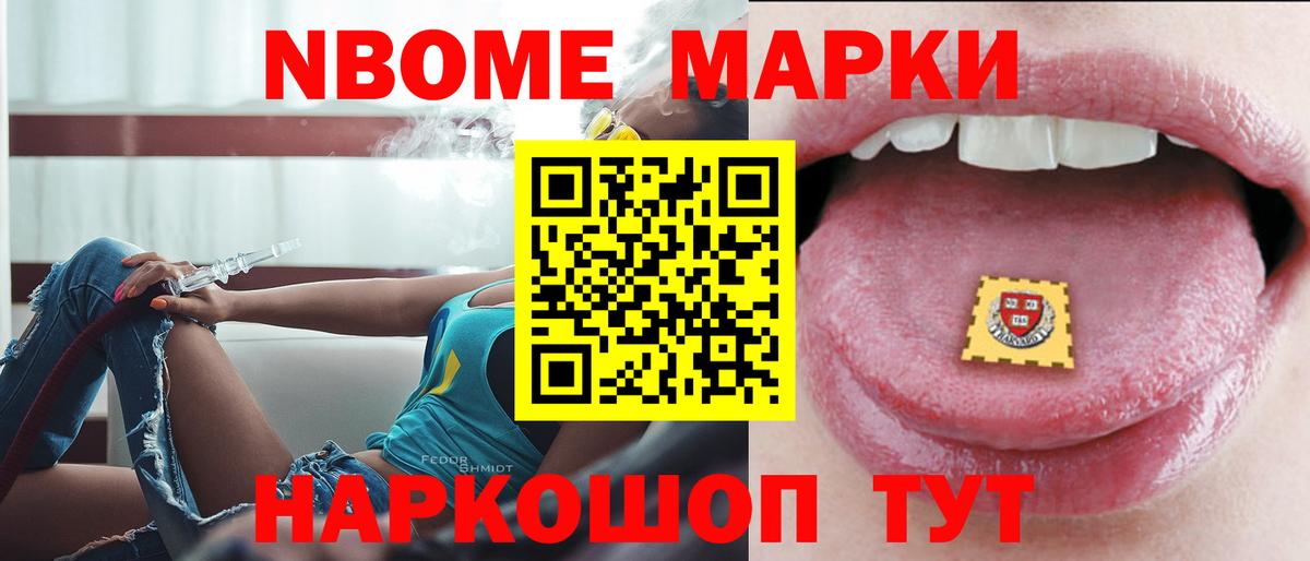 Кисловодск  Лсд 25 экстази ecstasy  LSD-25 экстази ecstasy  LSD-25 экстази  Вход с VPN 